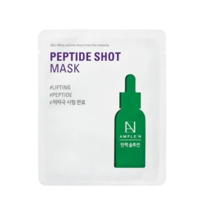 mascarilla-reafirmante-peptidos